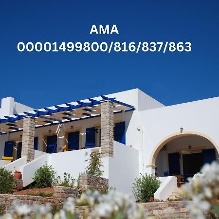 Fyri Ammos Residences Agia Pelagia  Екстериор снимка